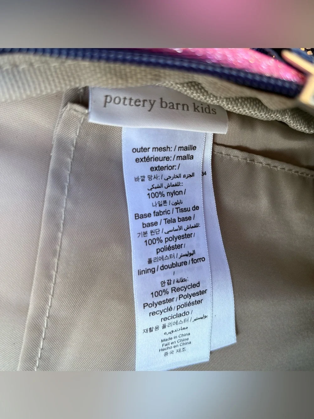 New Pottery Barn Kids Rainbow Ombre Glitter Mackenzie Backpack Size Small
